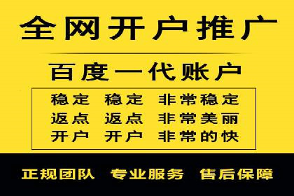 深度解析托管竞价sem：一则行业领先企业的成功故事