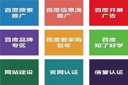 知乎信息流投放技巧分享