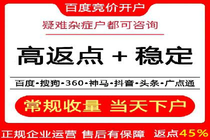 案例分析：信息流平台在医疗健康领域的应用