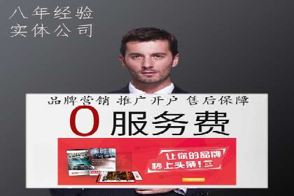 百度SEM广告创意与用户体验的平衡策略